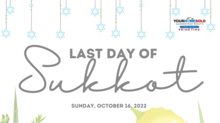 Last Day of Sukkot