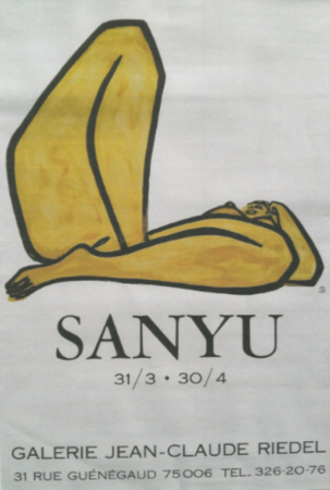 Sotheby's Select - 'Nu': A Distillation of Sanyu’s Creative Vision in the Artist’s Final Masterpiece