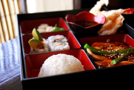 Learn How to Make a Bento Box October 18