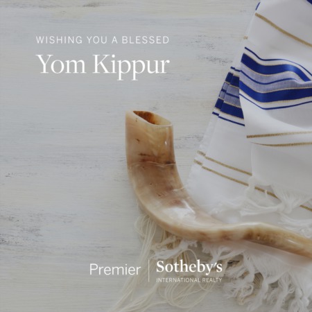 Yom Kippur | G'mar Chatima Tovah