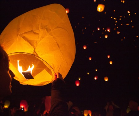 Lantern Prize Game