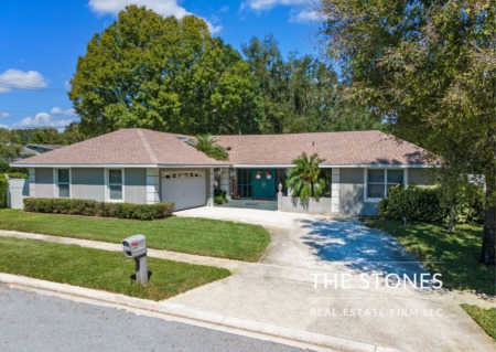 Just Listed: 2101 Edgewater Circle - Winter Haven Pool Home