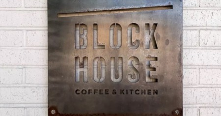 Blockhouse Coffee - Richmond TX