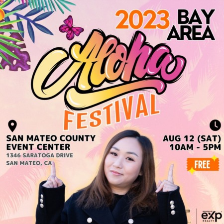 Unleash the Pacific Vibes: Bay Area Aloha Festival 2023 at San Mateo County Event Center