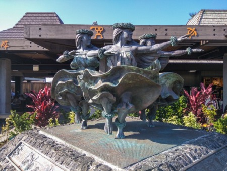 BIG ISLAND CULTURAL CALENDAR: SUMMER 2017