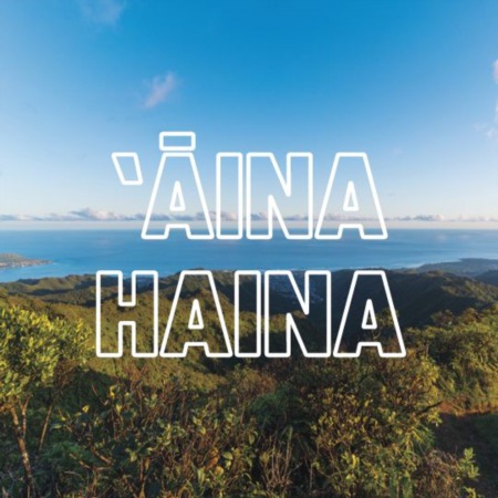 Aina Haina - Oahu's Hidden Gem