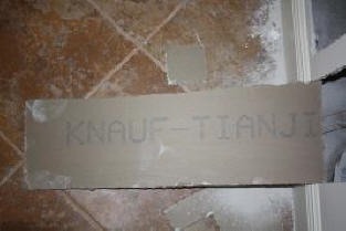 Should I Buy a Chinese Drywall Remediated Home?