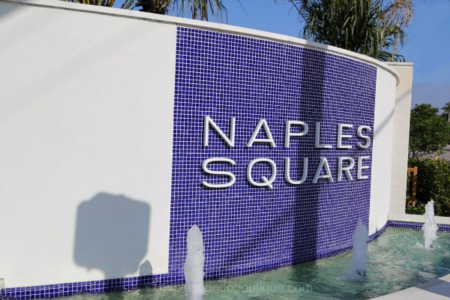 Naples Square Phase III Breaks Ground