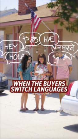 The Language Switch!