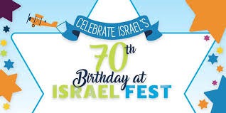 Israelfest at Mizner Park Amphitheater: Wednesday, April 18th, 2018