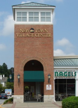 Featured Neighborhood - Owings Mills