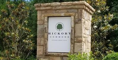 Hickory Commons