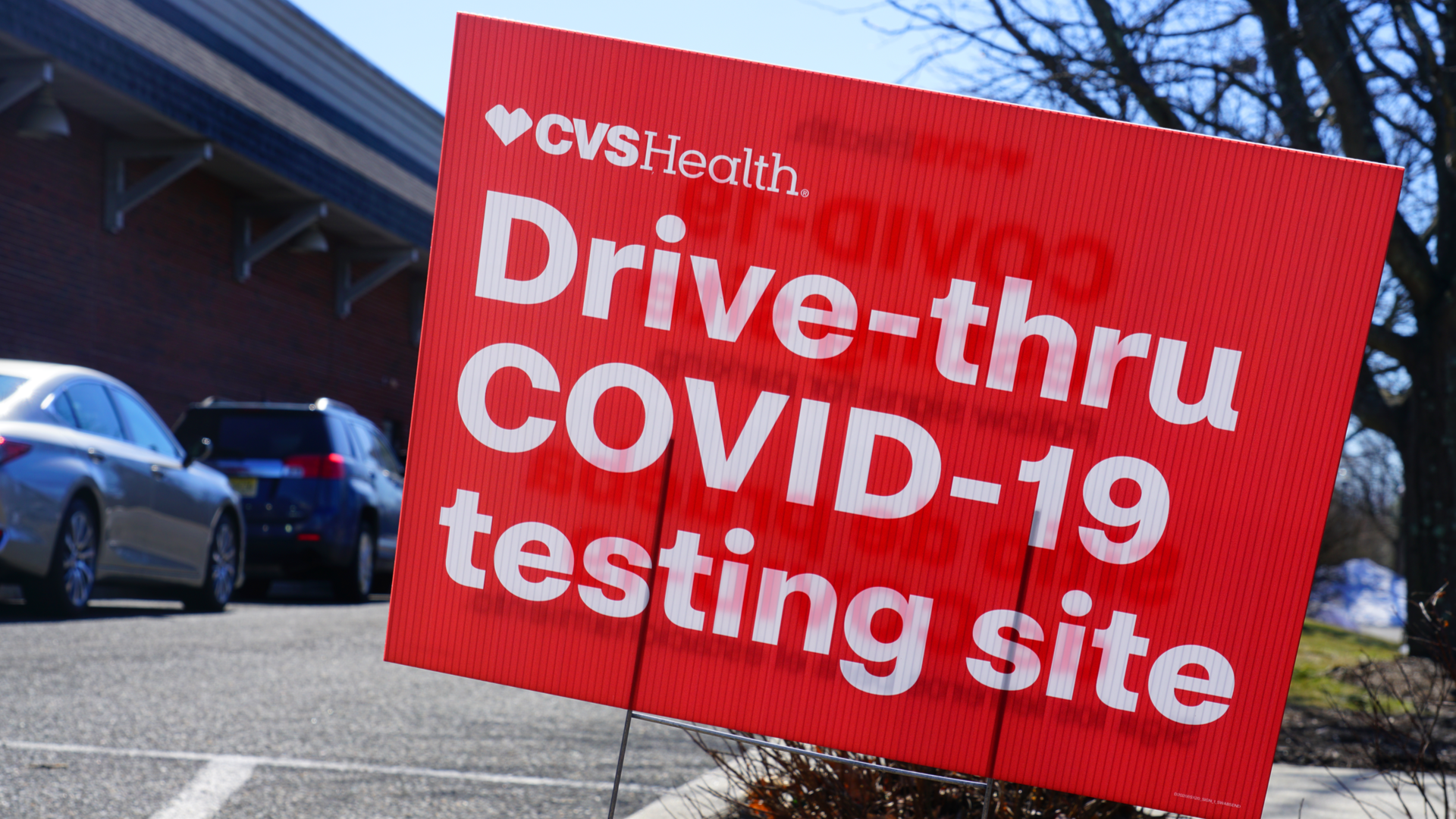 testing site sign