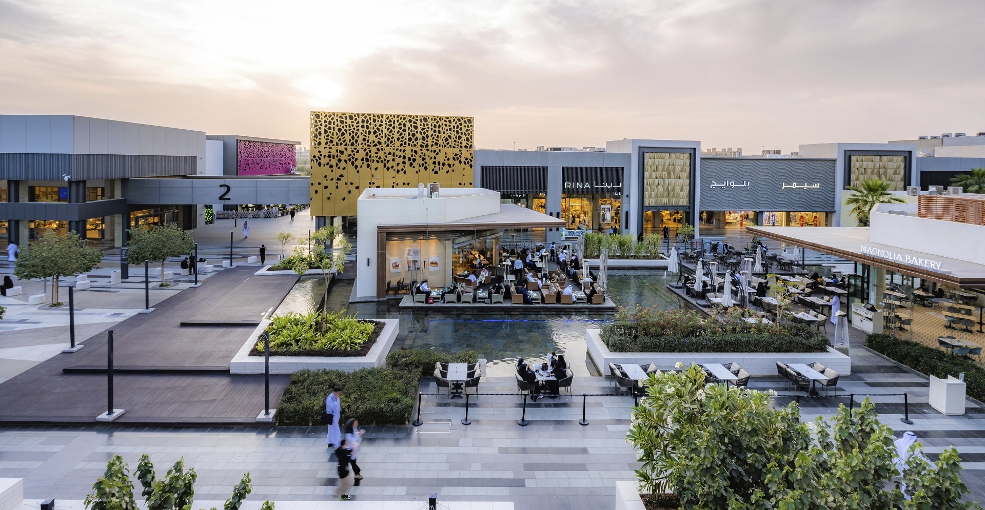 Shopping Mall