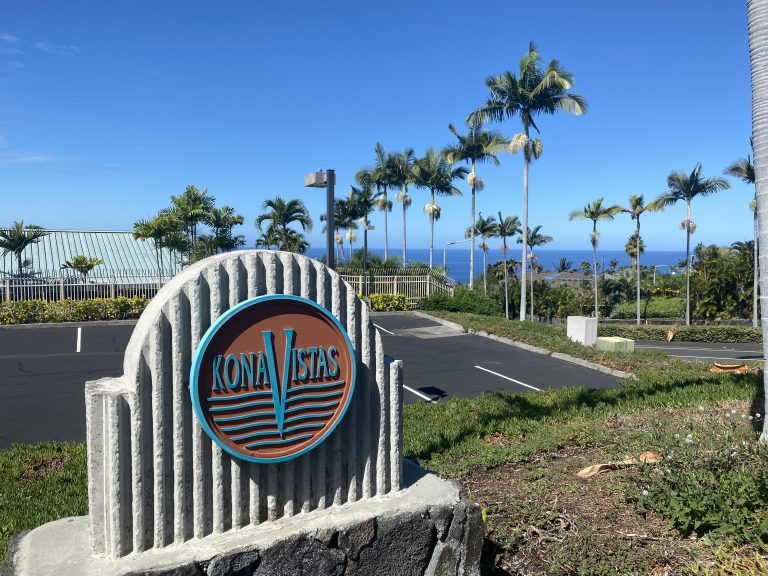 Kona Vista