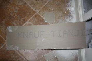 Chinese_drywall
