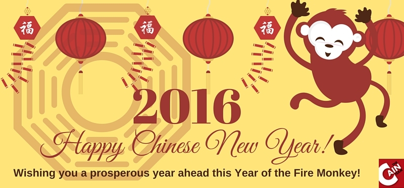 2016 Chinese New Year