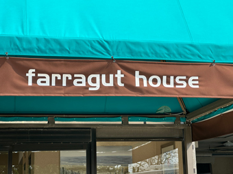 Sea Colony Farragut House Bethany Beach DE