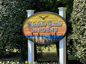 Rehoboth Beach Gardens Rehoboth Beach Delaware