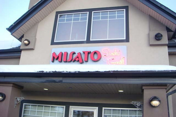 Misato Sushi & Grill Seen From Outdoors
