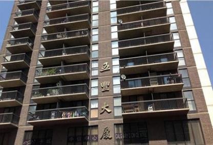 Five Harvest Plaza Condos for Sale