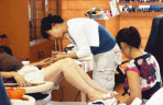 Salon du Mei Salon du Mei