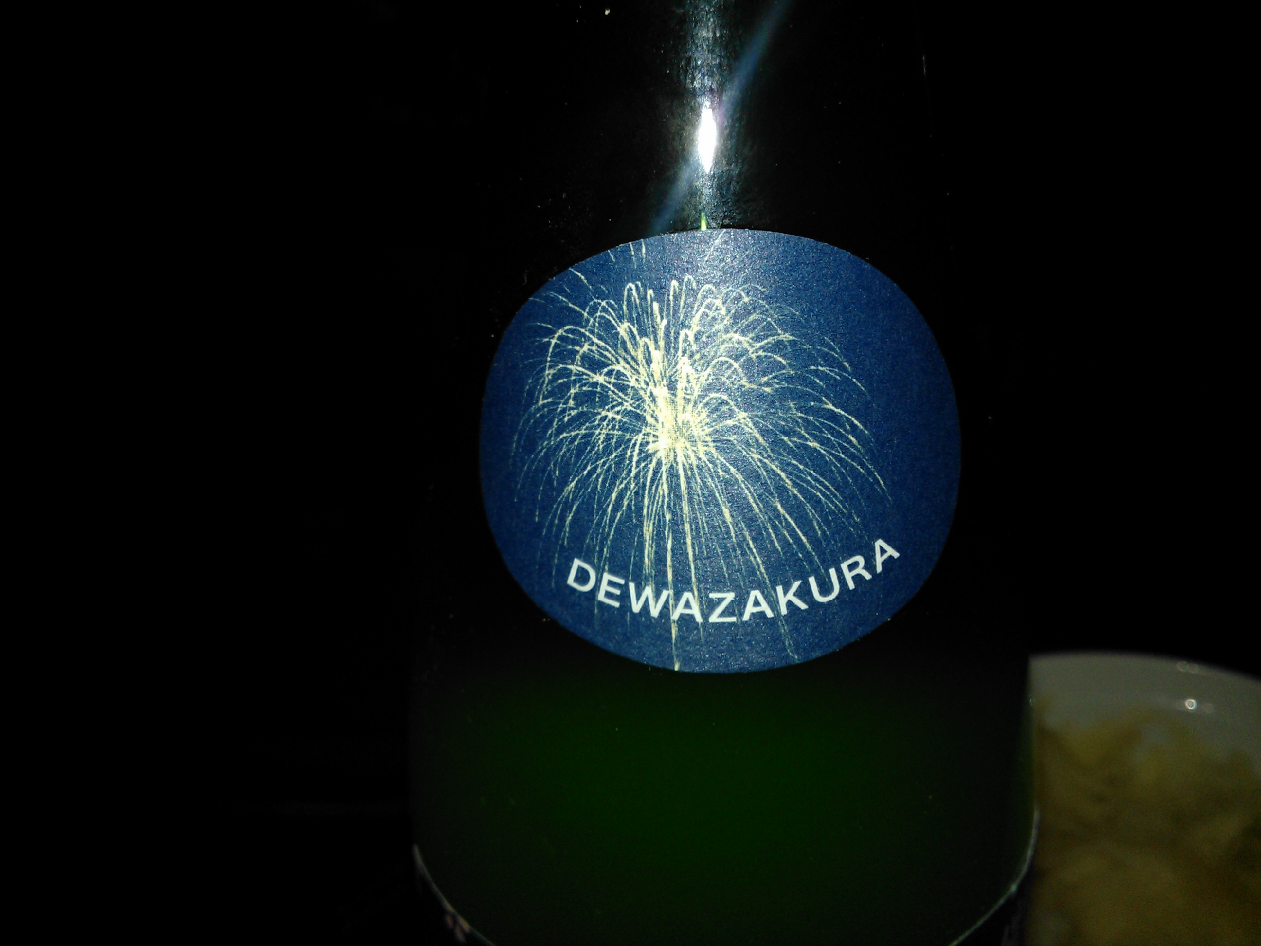 Dewazakura Sake - Minnesota