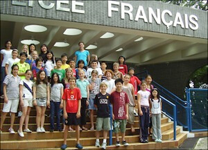 French Immersion Schools